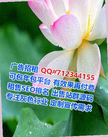 新都供卵区块链有限公司